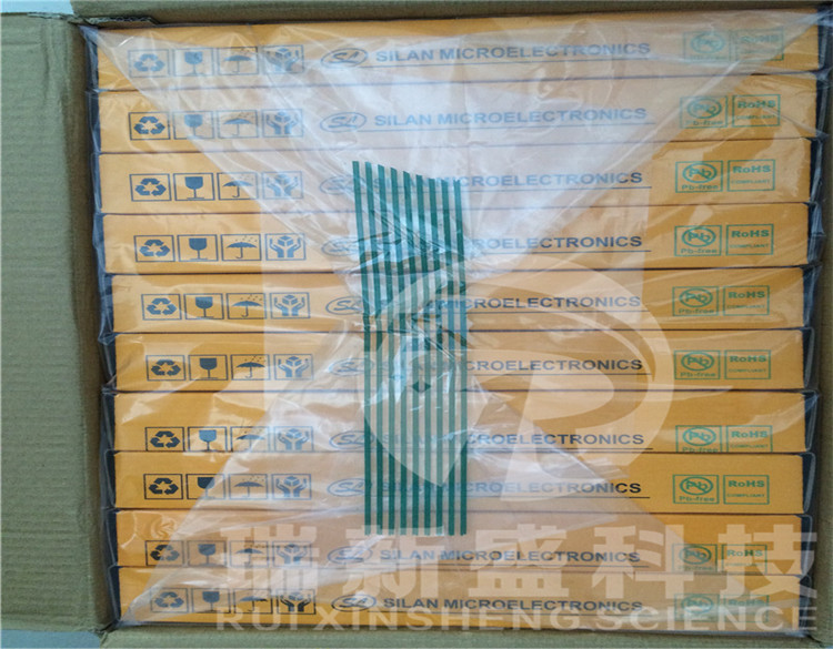 士蘭SILAN大貨25.jpg 士蘭SILAN大貨25.jpg